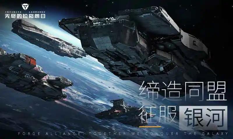 2026热门科技题材游戏推荐与下载指南 2026热门科技题材游戏推荐与下载指南