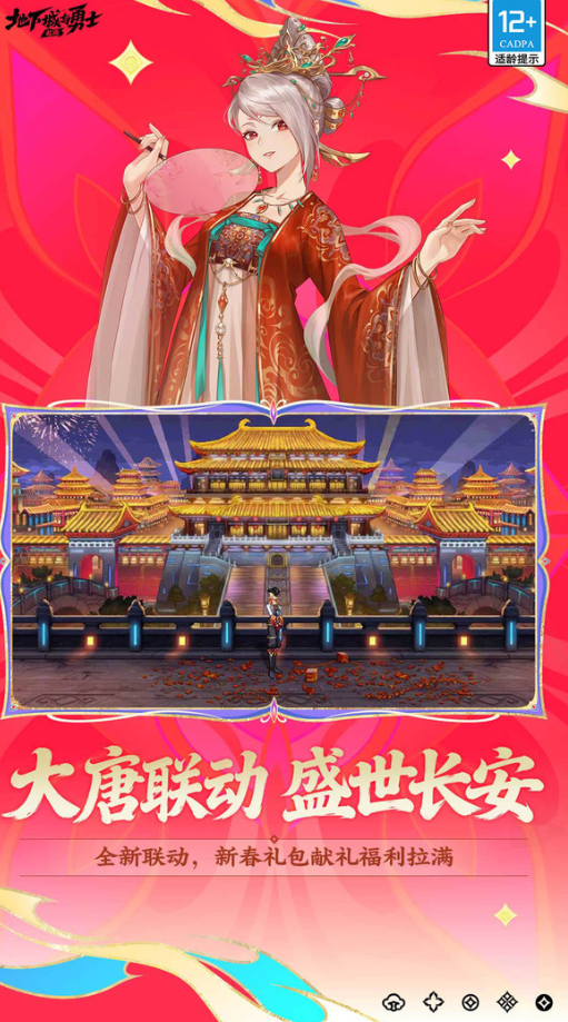 热门MMORPG排行榜及玩法解析 《全职高手》游戏原型揭秘 热门MMORPG排行榜及玩法解析 《全职高手》游戏原型揭秘