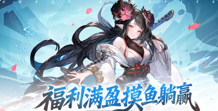 火线战姬战宠分享 火线战姬宠物选择教程与实战搭配分析