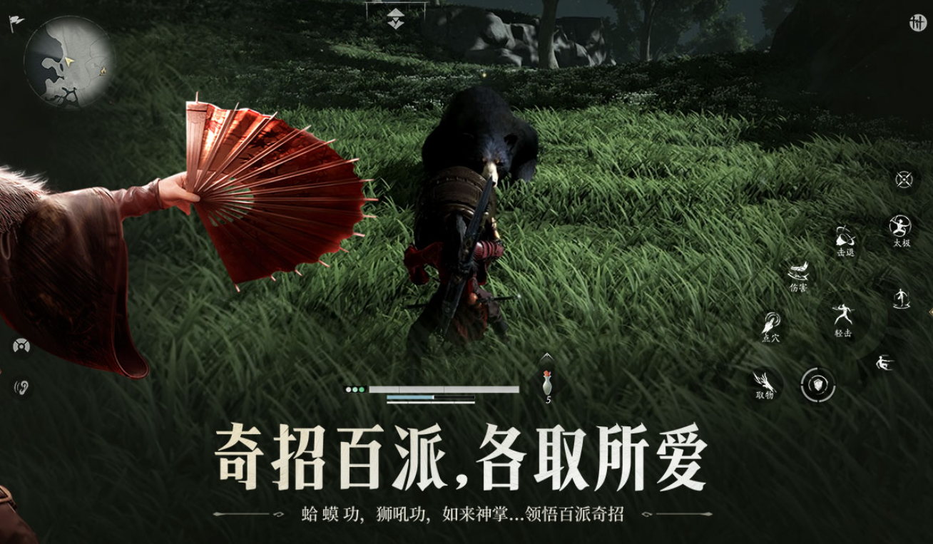 万元以上燕云十六声氪金号优先哪个平台? 燕云十六声氪金号怎么买安全