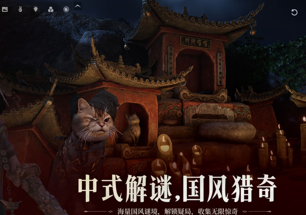 燕云十六声满六重心法账号交易平台推荐? 燕云十六声游戏交易平台推荐