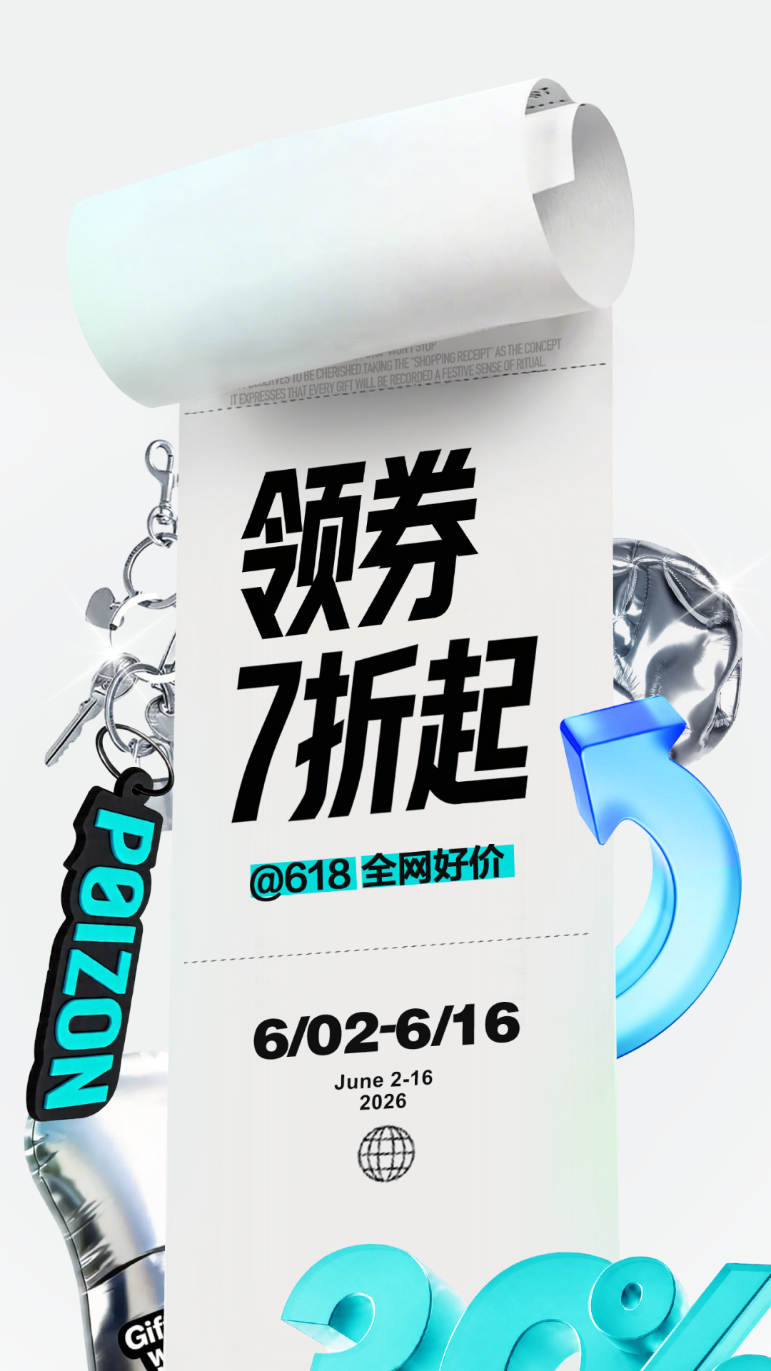 性价比高的奢侈品App平台分享 值得信赖的二手与正品奢侈品购物安卓APP