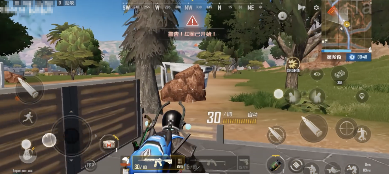 PUBG买号平台永久包赔靠谱吗?靠谱的游戏账号买卖平台分享