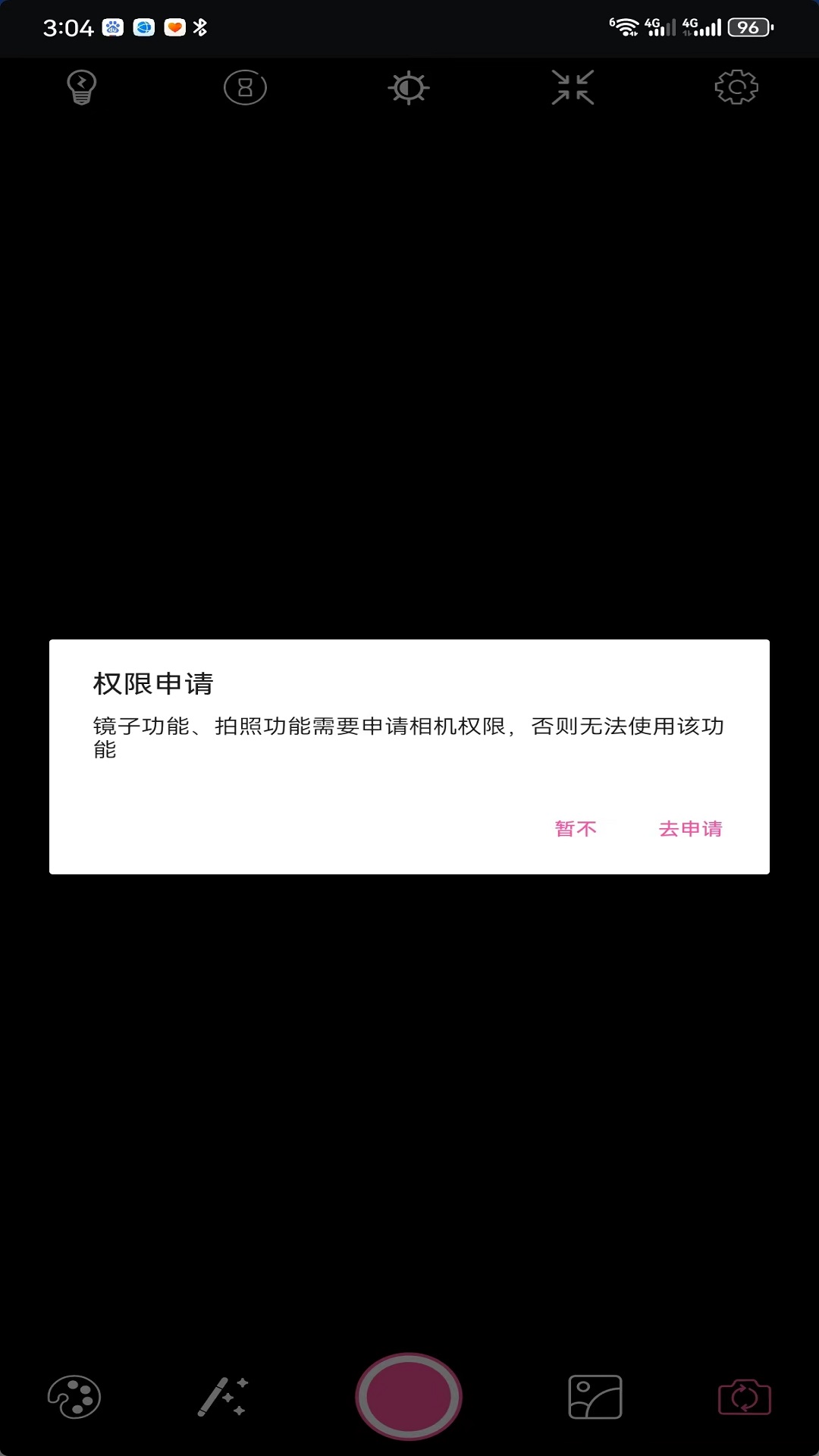实用的P图软件分享 2026火爆的修图工具榜单