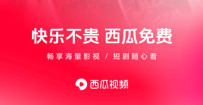 看影视剧哪些App好 2026榜单合集4影视软件分享before_2
