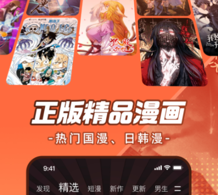 三体电视剧在哪看 2026火爆的平台正版资源分享
