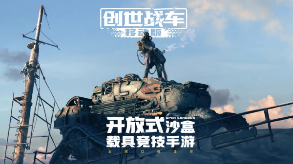 2026热门拼装组合类手游合集 拼装游戏免费下载推荐 2026热门拼装组合类手游合集 拼装游戏免费下载推荐