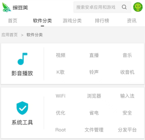 支付宝下载安装渠道在哪 支付宝安全下载与安装方法指南
