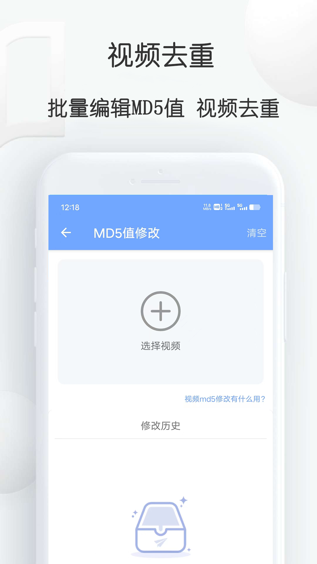 不用钱提取视频软件分享 2026火爆的高效视频提取工具汇总
