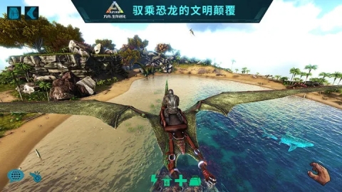 值得玩的方舟手游推荐 2026好玩的方舟手游合集