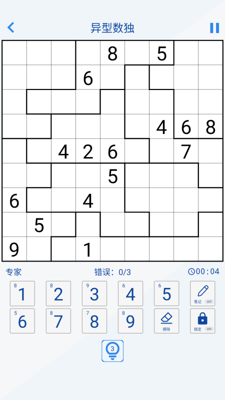 2026新手友好益智小游戏榜单 解压好玩的九宫格数独游戏大全