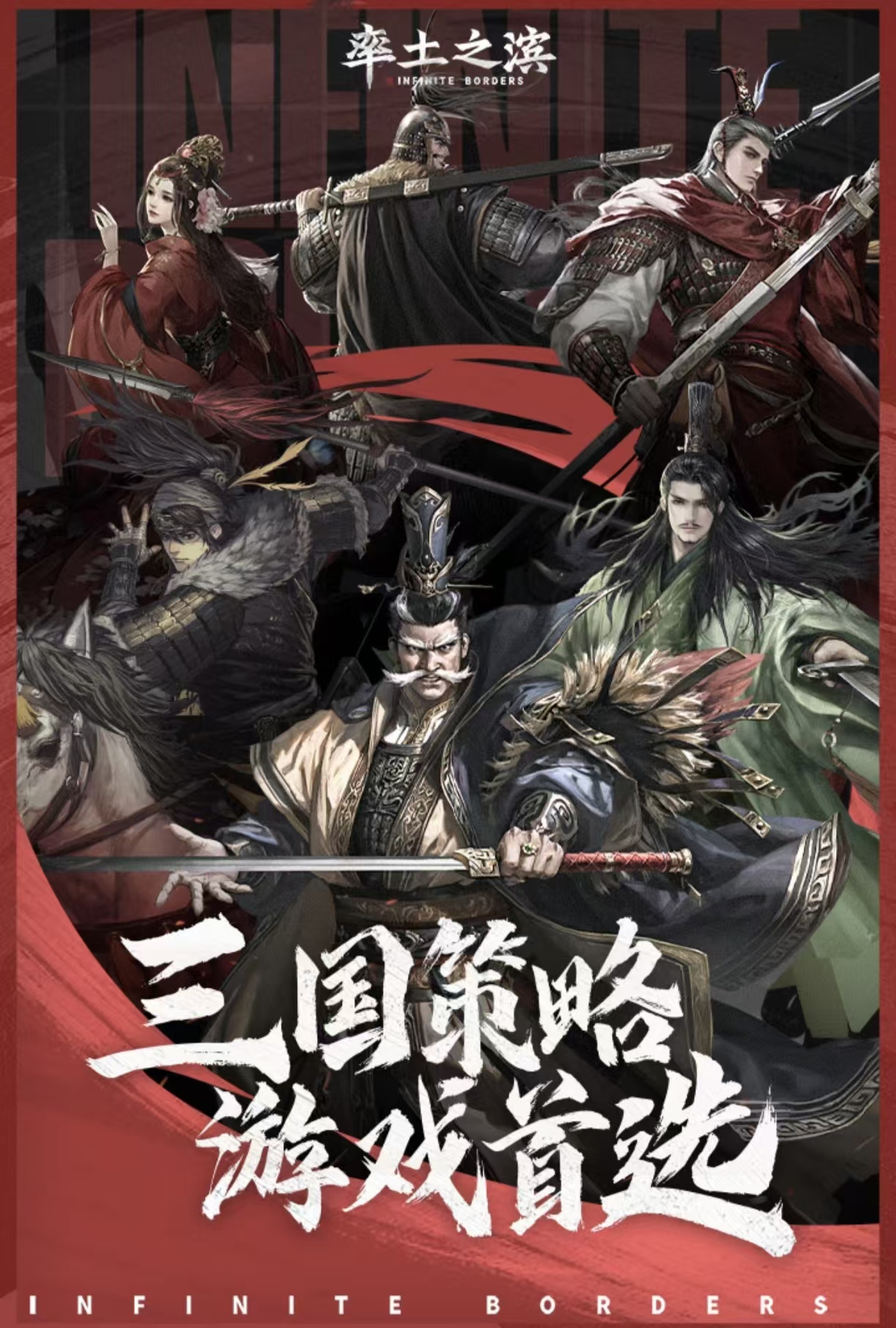 2026年经典耐玩武将养成类三国游戏大全 能打城池招降武将的三国手游推荐 2026年经典耐玩武将养成类三国游戏大全 能打城池招降武将的三国手游推荐