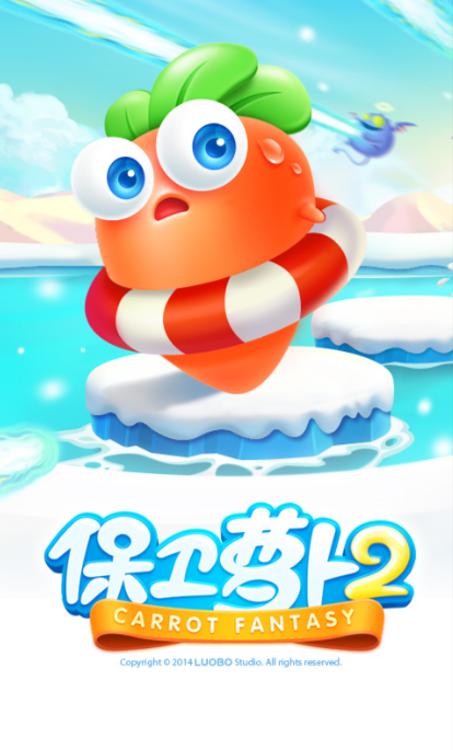 免费的老款塔防游戏下载排行 2026流行的老款经典塔防游戏排行榜 免费的老款塔防游戏下载排行 2026流行的老款经典塔防游戏排行榜