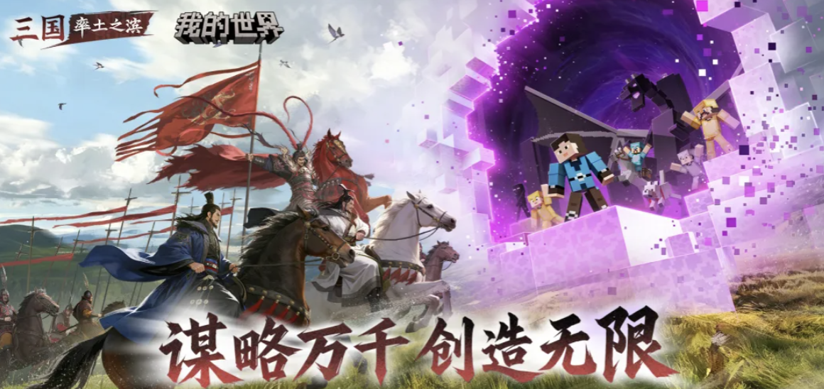 率土之滨最贵的号在哪里交易 率土之滨账号交易平台
