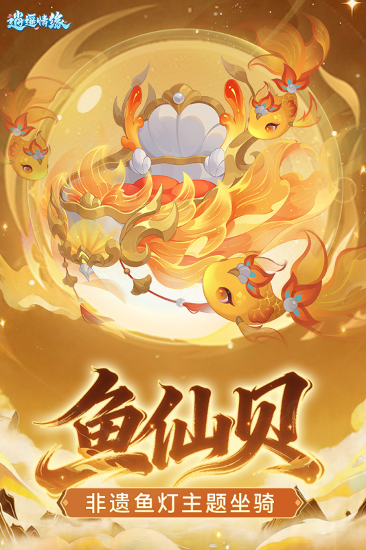 复古回合手游下载合集 2026重温十几年前的回合制游戏 复古回合手游下载合集 2026重温十几年前的回合制游戏