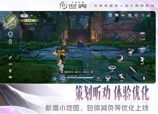 高口碑单机与合作向游戏下载指南 2026热门PVE手游推荐 高口碑单机与合作向游戏下载指南 2026热门PVE手游推荐