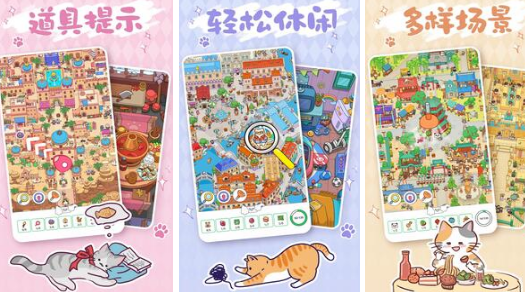 无需流量、离线畅玩的精品手游合集 2026热门无网络需求单机小游戏推荐 无需流量、离线畅玩的精品手游合集 2026热门无网络需求单机小游戏推荐