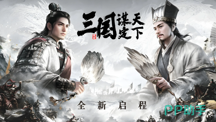 三谋账号交易平台对比图|交易猫验号界面示例
