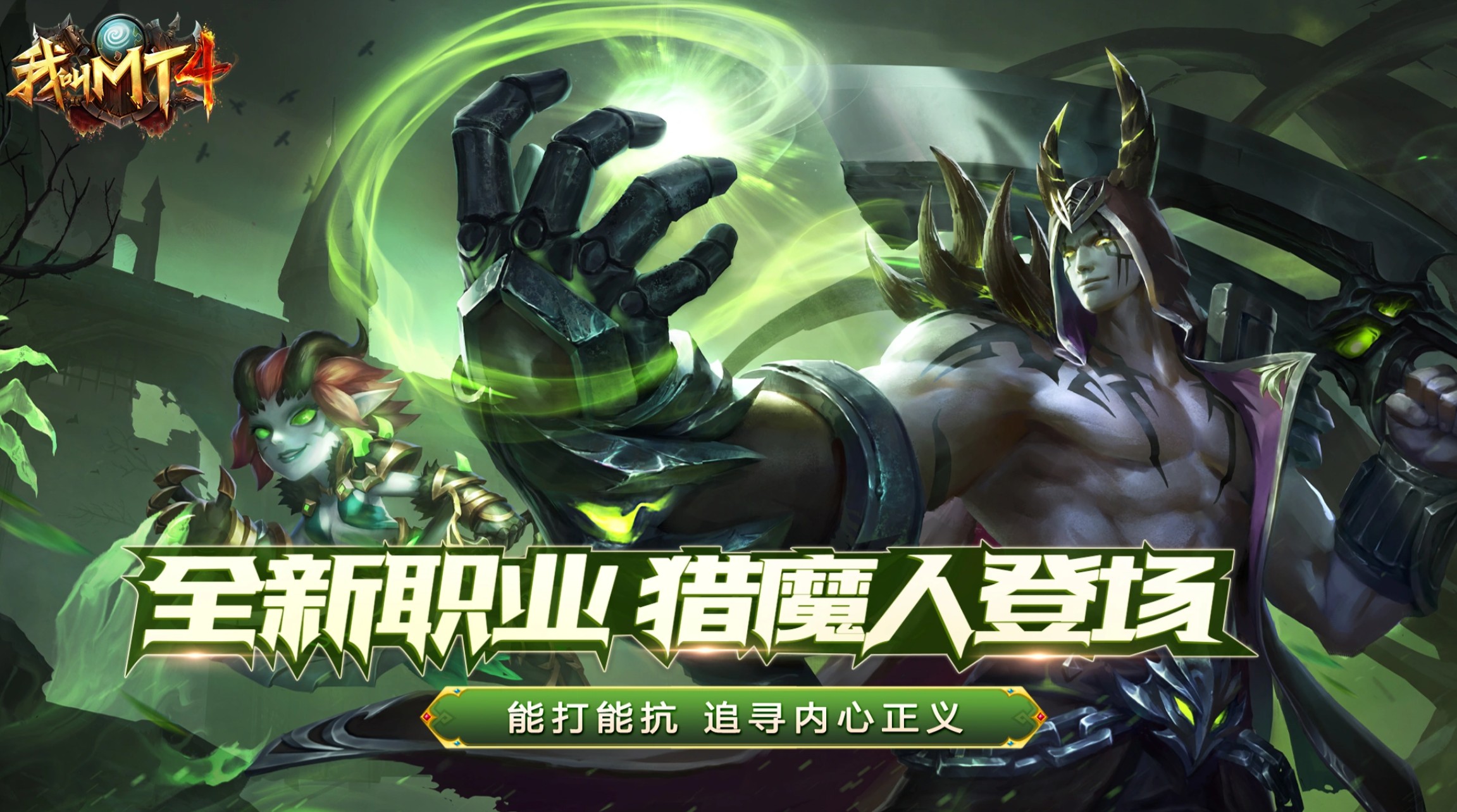 我叫mt4账号交易平台推荐 我叫mt4账号交易平台哪个靠谱