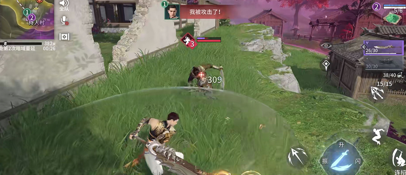 永劫无间成品号去哪买 永劫无间成品号交易平台分享