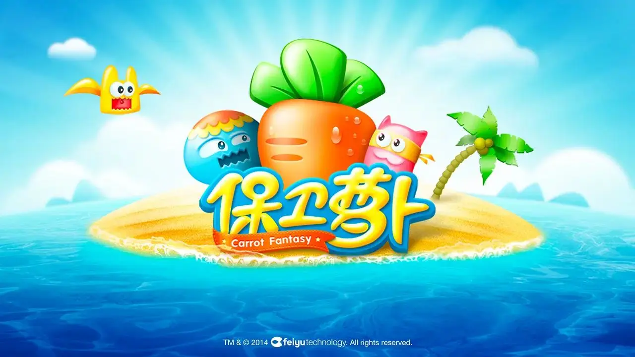 2026年值得反复体验的休闲手游合集 高质量耐玩的经典小游戏榜单推荐 2026年值得反复体验的休闲手游合集 高质量耐玩的经典小游戏榜单推荐