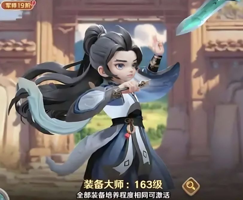 超凡三国账号交易平台分享 超凡三国账号交易软件介绍