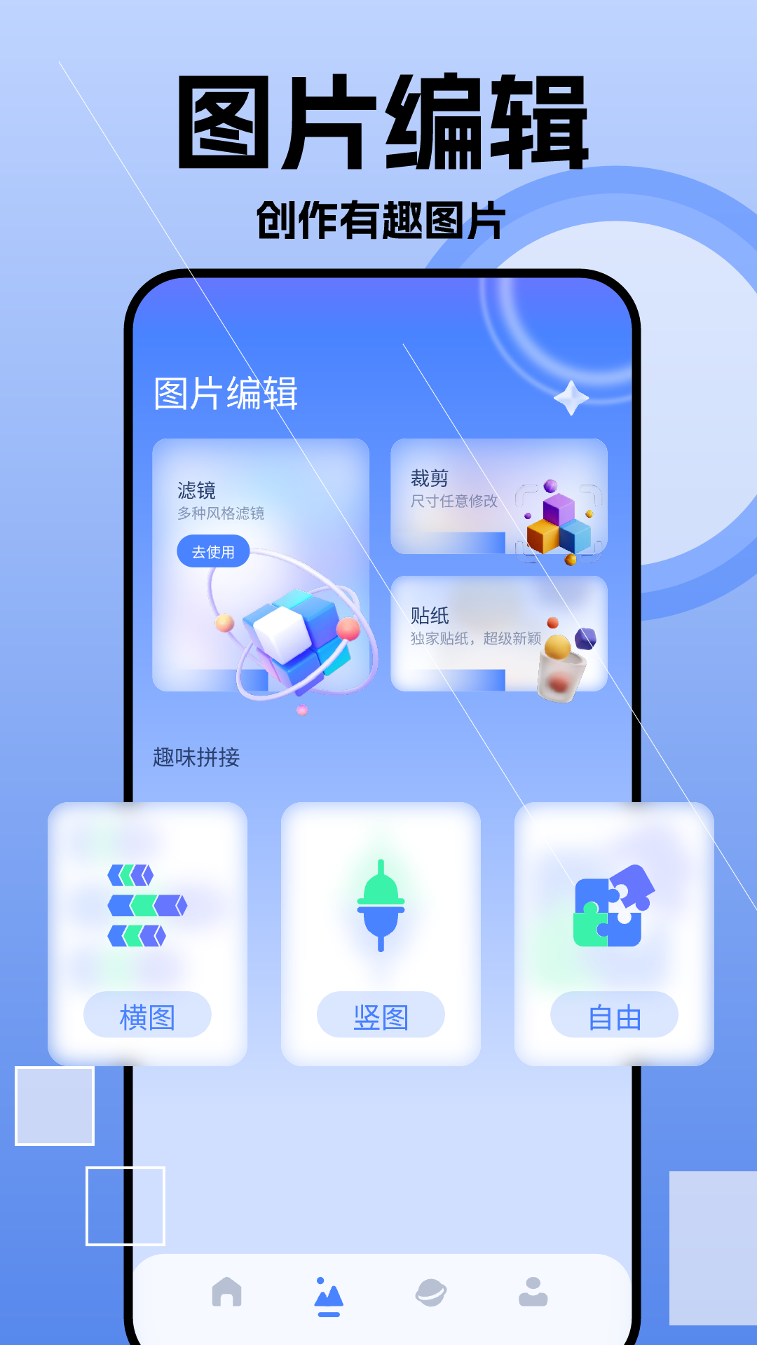 手机图片查看器分享 2026年不用钱实用的高清图库浏览工具