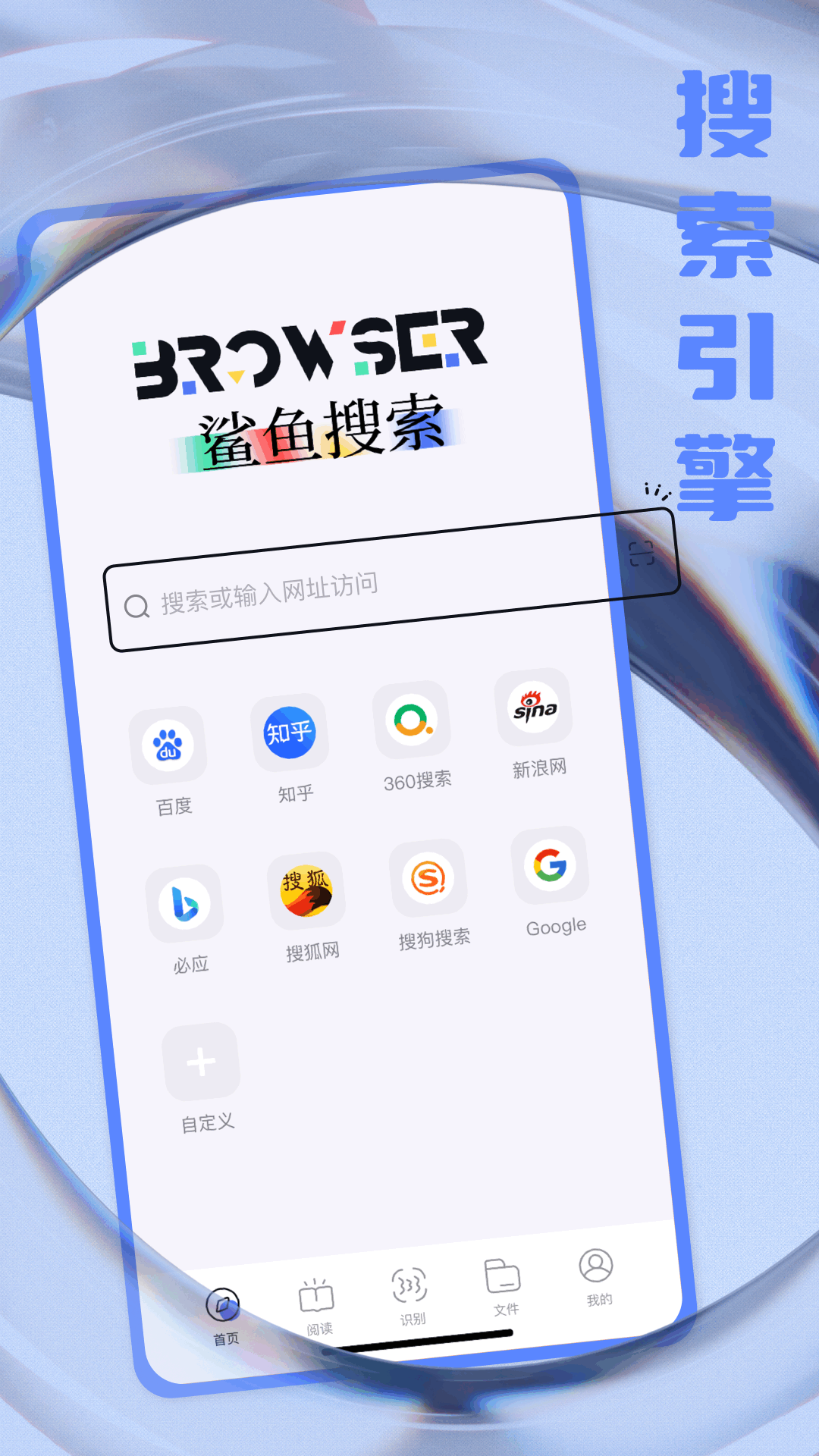 识别网图假照APP分享 实用高效的网络图片真伪检测工具榜单