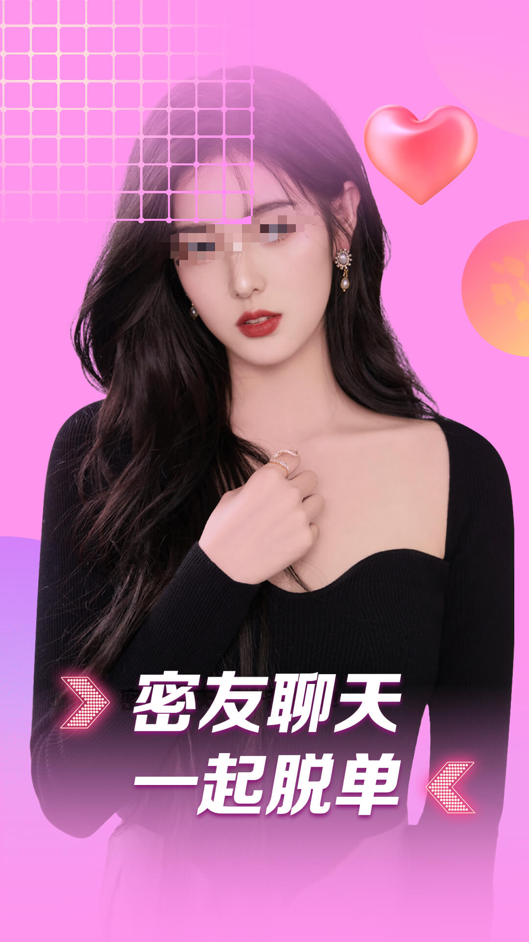 安全加密聊天软件分享｜隐私保护强、端到端加密靠谱的即时通讯工具