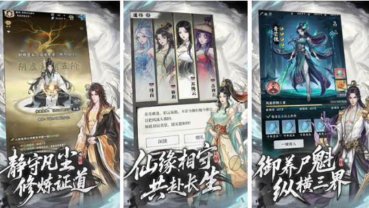 2026热门放置类手游合集 高人气放置挂机手游推荐 2026热门放置类手游合集 高人气放置挂机手游推荐