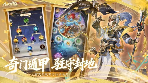 2026高人气回合制策略战棋手游推荐榜单 2026高人气回合制策略战棋手游推荐榜单