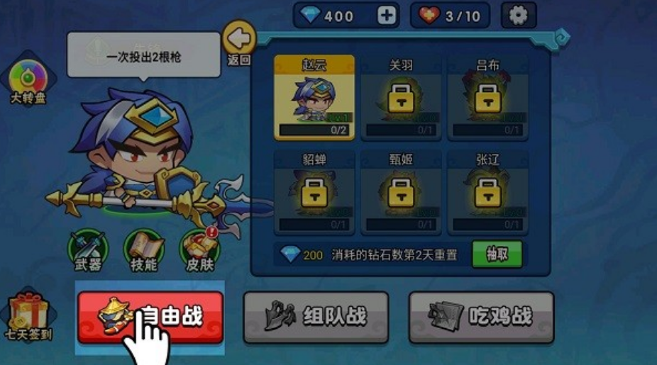 2026热门经典刺杀类游戏合集 刺杀游戏免费下载推荐