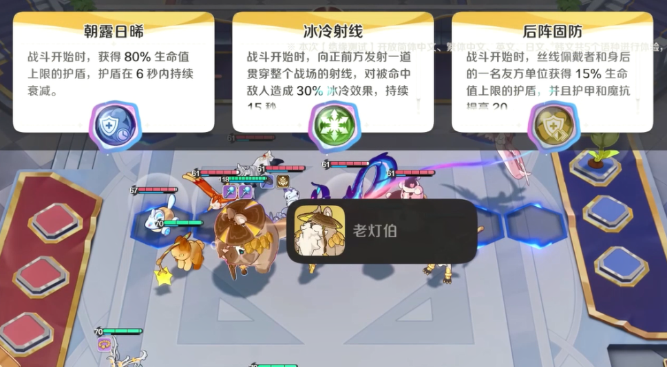 崩坏因缘精灵开服时间预测 崩坏因缘精灵预计上线日期与预约信息
