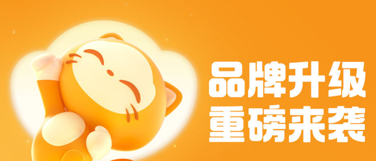 怎么卖号游戏号 游戏号交易平台推荐