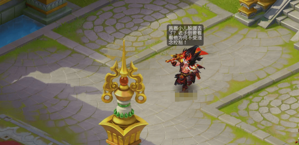 梦幻西游买号后多久可以再次交易 梦幻西游交易平台推荐