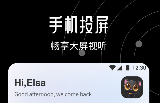 小巷人家电视剧在哪看｜火爆的追剧APP分享与观看指南