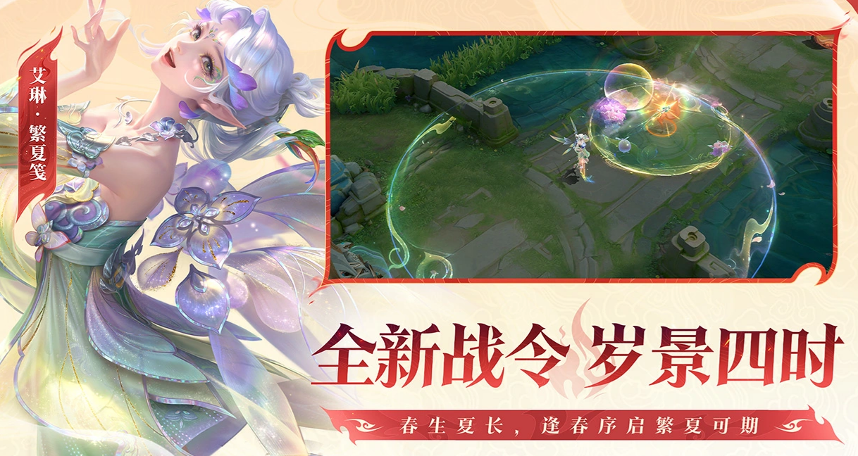 王者买v10号一般多少 王者荣耀账号交易平台分享
