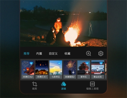 达芬奇调色软件分享 2026火爆的DaVinci Resolve调色工具与替代安卓APP