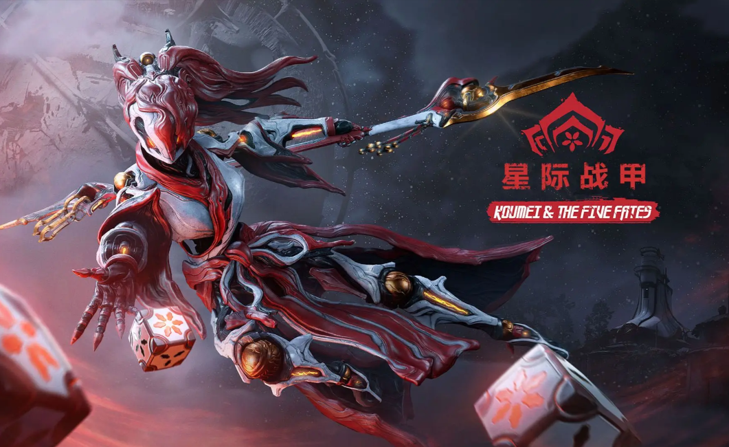 星际战甲账号多少钱 安全的星际战甲账号交易平台有什么