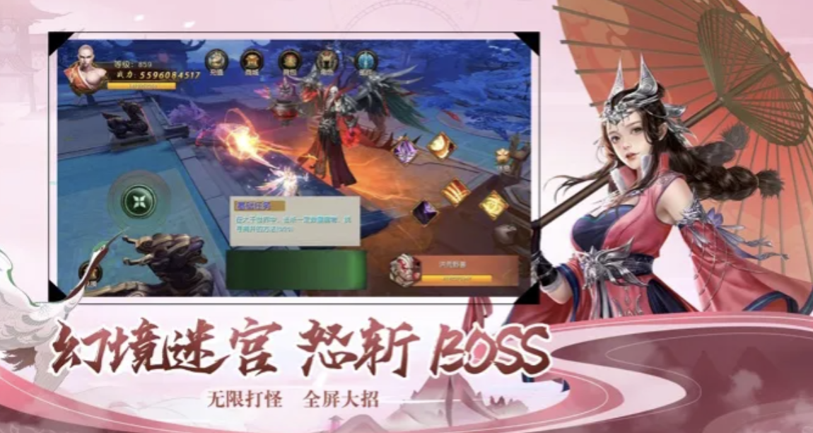 封灵诀手游交易平台怎么选 封灵诀手游交易app推荐