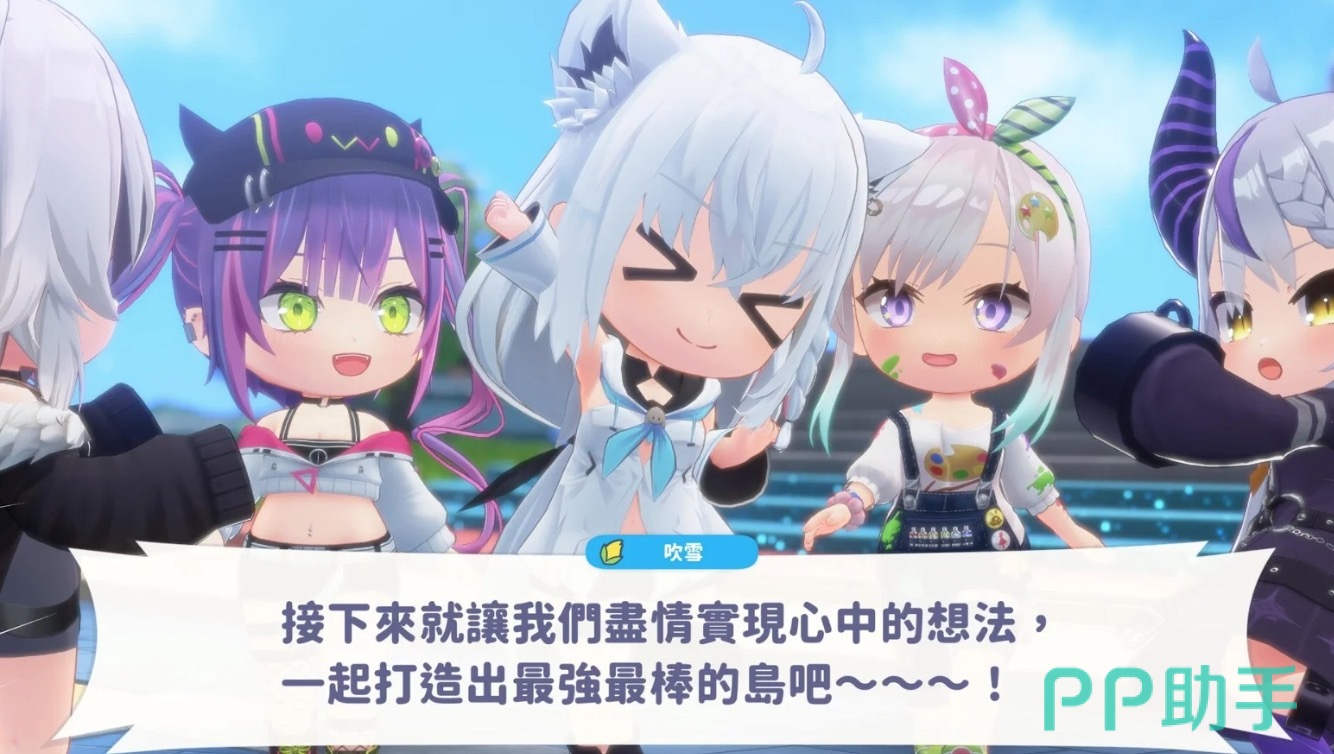hololive Dreams 网络卡顿对比实测截图