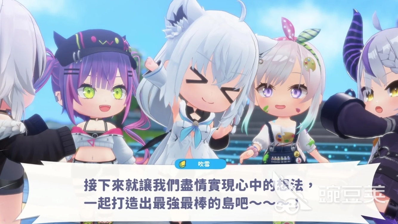 hololive Dreams游戏界面与biubiu加速器实测场景截图