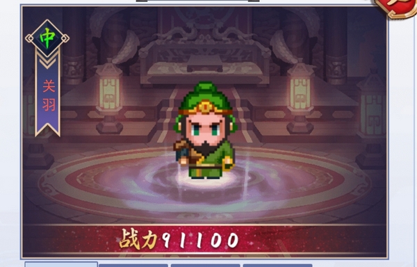 卧龙无敌武将分享 卧龙无敌最强角色榜单合集