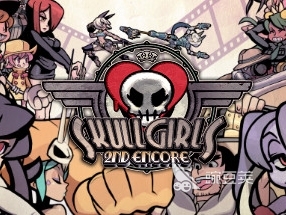 Skullgirls 2nd Encore 游戏界面截图，突出手绘风格与多角色对战场景