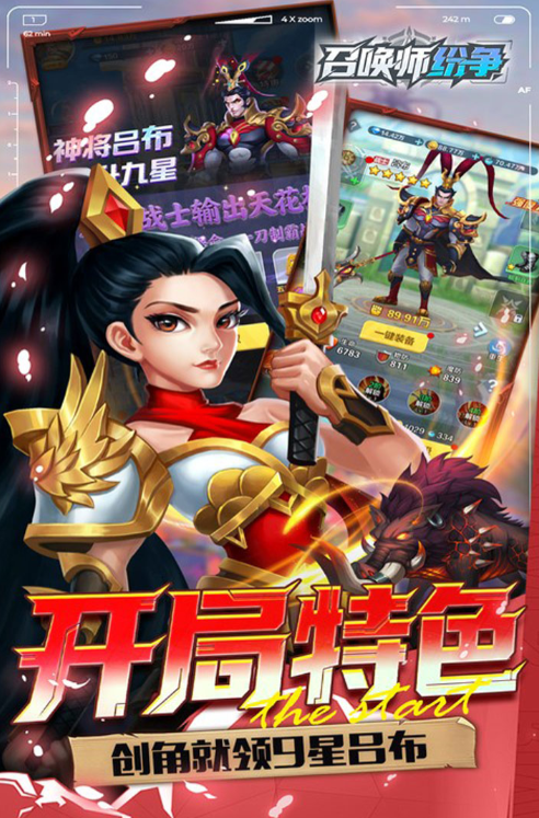 年度必玩新作与人气续作推荐 2026热门游戏盘点