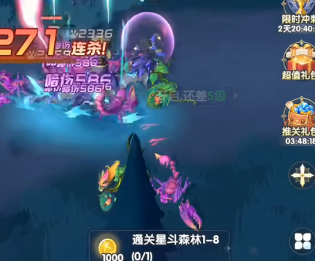 斗罗大陆传承历练活动怎么玩｜斗罗大陆传承历练玩法详解与通关技巧