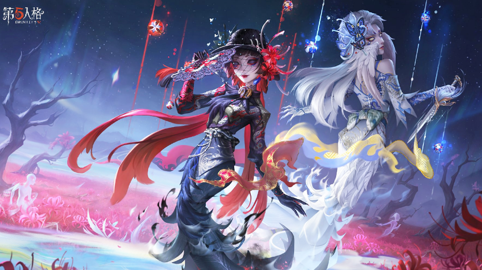 第五人格交易平台怎么选 第五人格交易app分享