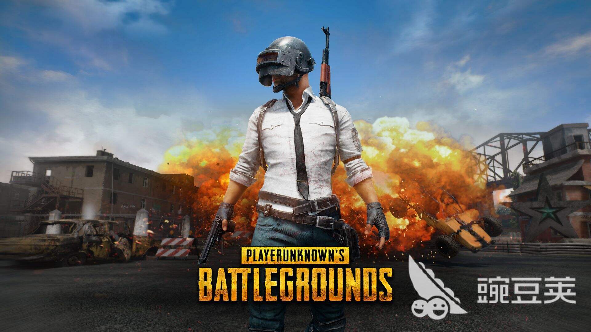 biubiu加速器界面实拍图 2026年PUBG加速器测评主视觉