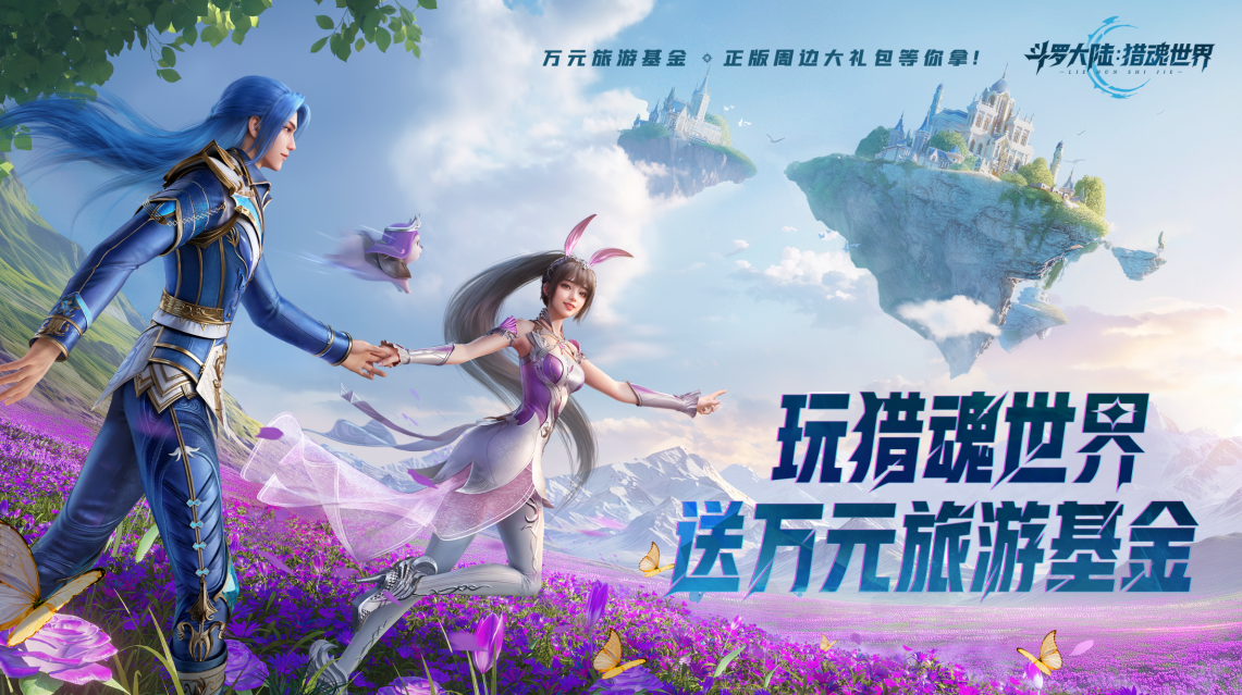 2026年最受玩家欢迎的3A大作合集 热门3A游戏推荐 2026年最受玩家欢迎的3A大作合集 热门3A游戏推荐