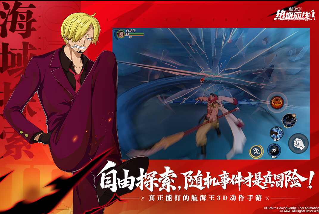 2026高口碑动作角色扮演手游TOP榜单 耐玩的ARPG游戏推荐 2026高口碑动作角色扮演手游TOP榜单 耐玩的ARPG游戏推荐